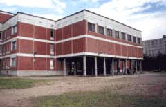 Школа 333